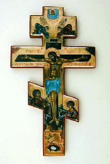 Russisch-Orthodoxes Kreuz, Foto 2008, Hochgeladen von Basilio, Wikimedia Commons