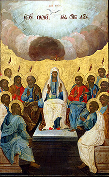 Ikone der Herabkunft des Heiligen Geistes, 18. Jhdt., www.mepar.ru, Wikimedia Commons
