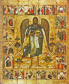 Viten-Ikone des hl. Johannes des Täufers, 1551, Yaroslavl Museum, Hochgeladen von Berillium - Wikimedia Commons
