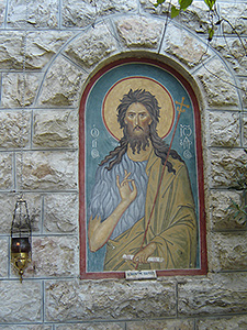 Fresko des hl. Johannes des Täufers, Saint John in the Desert Kloster Jerusalem, Israel, Hochgeladen von Ori229 - Wikimedia Commons